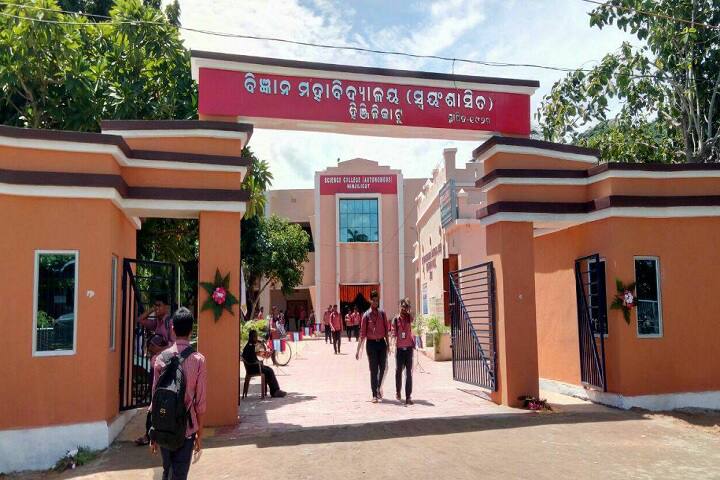 campus-view